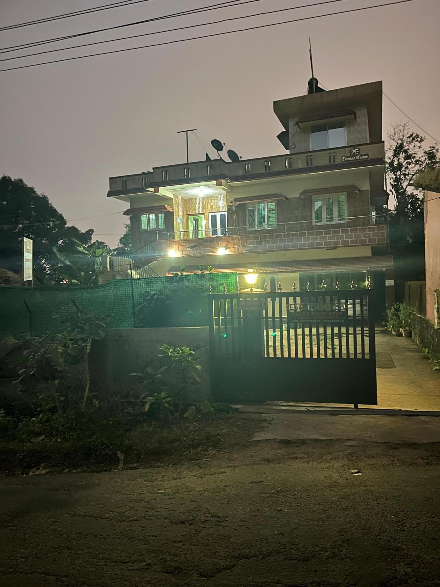 Eshwarkrupa Homestay Madikeri Exterior photo